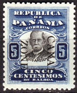 Canal Zone, Scott# 24, MNH