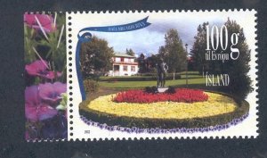 Iceland 2012 Hallargardhur Park, Reykjavik; Scott No. 1273 MNH