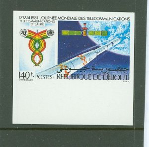 Djibouti #524 Mint (NH) Single (Space)