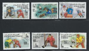 MAURITANIA SC# 732-7 F-VF U 1979