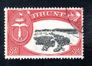 Brunei, Scott 95   VF,  Used,  CV $3.00  ....0980062