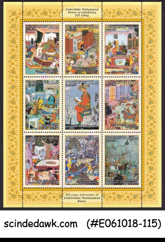 UZBEKISTAN 2008 525TH BIRTH ANNIV. OF ZAKHIRIDDIN MUKHAMAD BABUR MIN/SHT MNH