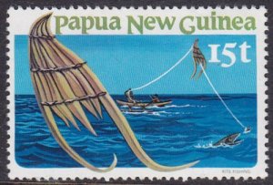 Papua New Guinea 1981 SG418 MNG