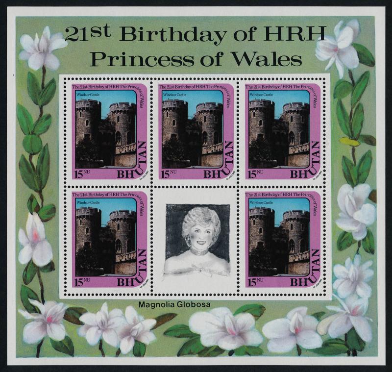 Bhutan 332A,B sheets MNH Princess Diana 21st Birthday, Windsor Castle