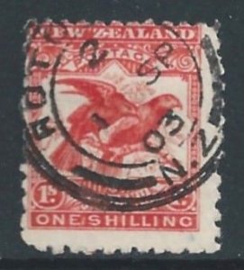 New Zealand #118a Used 1sh Hawk-Billed Parrots - Orange Red