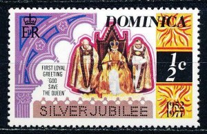 Dominica #521 Single MNH