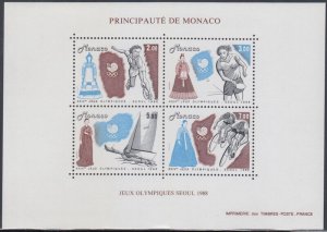 MONACO Sc #1640a-d CPL MNH SHEET of 4 DIFF - 1968 SEOUL SUMMER OLYMPICS