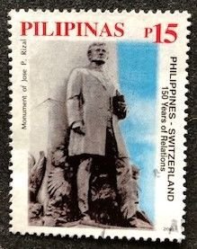 Philippines 2760 Used