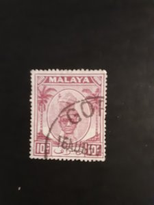 +Malaya (Perak) #111          Used