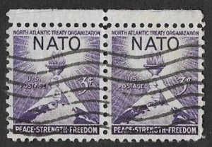 SMI) 1952 USA, NATO STAMP, PEACE, STRENGTH AND FREEDOM, USED