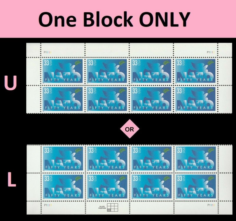 US 3354 NATO Fifty Years 33c plate block P1111 (8 stamps) MNH 1999