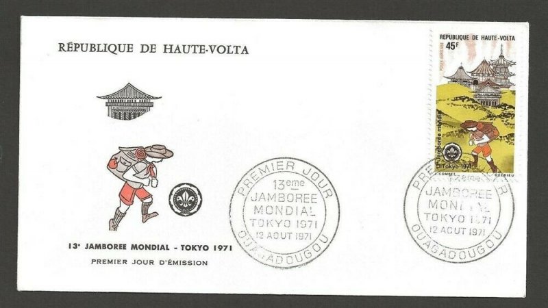 1971 Scout Upper Volta Tokyo 13th Jamboree FDC