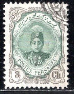 Iran/Persia Scott # 483Ba, used