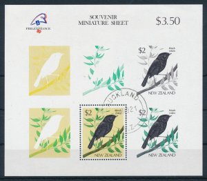 [111951] New Zealand 1989 Stamp expo Philexfrance Bird robin Souv. Sheet USED