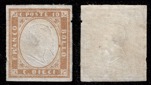 (Italy) Sardinia 1855 Sc 11a, MNG