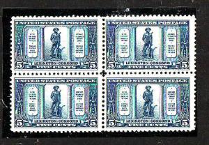 USA-Sc#619-unused 5c dark blue-hinged block of 4-The Minute Man-1925-