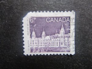 Canada #1186 Booklet Issues Nice stamps {ca1705}