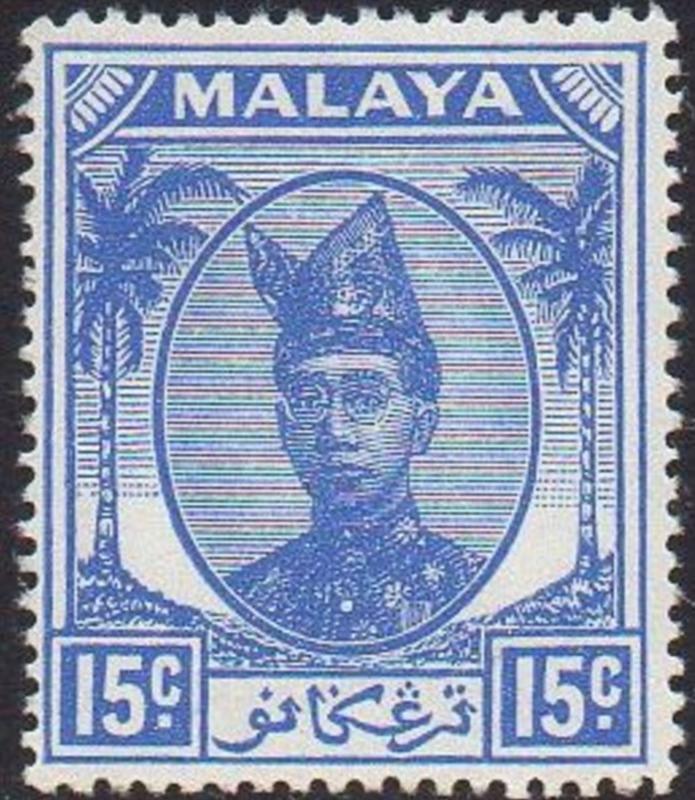 Trengganu 1949 15c ultramarine MH