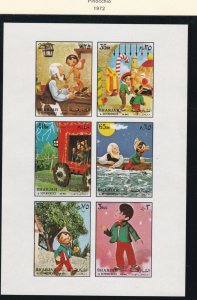 Sharjah # MI1248-1263,  Disney - Pinocchio, Snow White, Mint NH Sheets