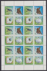 Belarus Birds in the Red Book 3v+Label Full Sheet SG#69/71 SC#77a