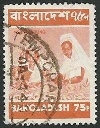 Bangladesh - 50  - Used  - SCV-1.25