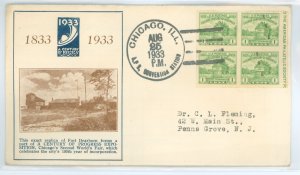 US 730a 1933 1c Fort Dearborn imperf block of four (from the Farley Century of Progress mini-sheet) on an addressed FDC with a C