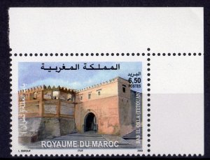 Morocco 2003 Sc#935 BAB EL OKLA TETUAN (1) MNH