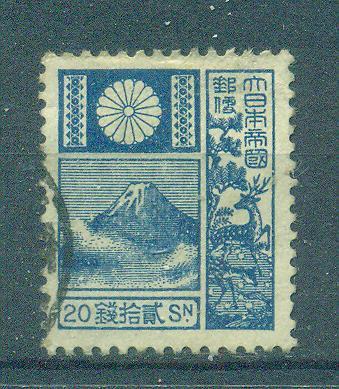 Japan sc# 175 used cat value $.50