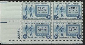 USA   SC # 963     PB   MNH