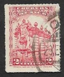 SD)1923 MEXICO  PUBLISHED SOURCE EL SALTO DEL AGUA 2C SCT 634, USED