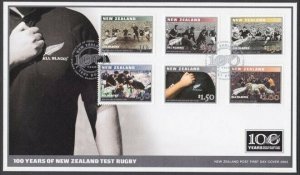 NEW ZEALAND 2003 RUGBY - commem FDC........................................8475