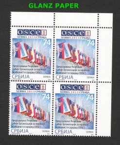 SERBIA-MNH-OSCE, EUROPA-FLAGS-SECOND PRINT,GLANZ PAPER,LIMITED PRINTING-2015.