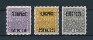 [55025] Austria Österreich 1918 Airmail Vienna Kiev MNH