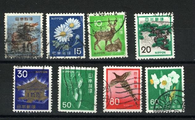 Japan 611,881,882A,1069,1071,1075,1245   used  PD