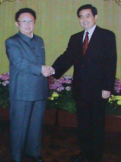 KOREA STAMP: 2004  KIM SUNG II VISIT CHINA- -MNH SHEET  : VERY RARE