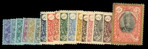 Iran 428/445, $598. 1907-9 Shah Qajar, without 4h, hinged