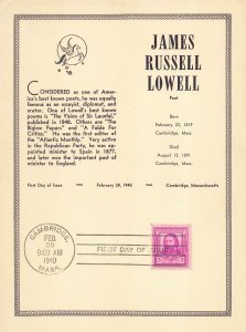 866 3c JAMES RUSSELL LOWELL - FAM - Unknown Souvenir card