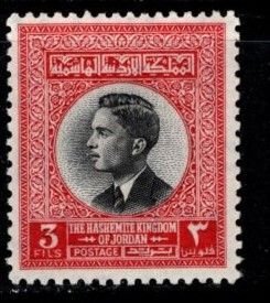 Jordan - #354 King Hussein - MNH