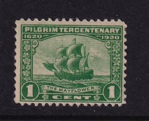 1920 Pilgrim Centenary 1c green Sc 548 FVF MNH CV $10 (F4