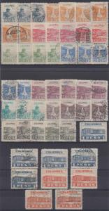 COLOMBIA 1945 Sc C134-C144 Yvert PA141-151 (49x) FULL SET SHADES MINT/USED €108+ 