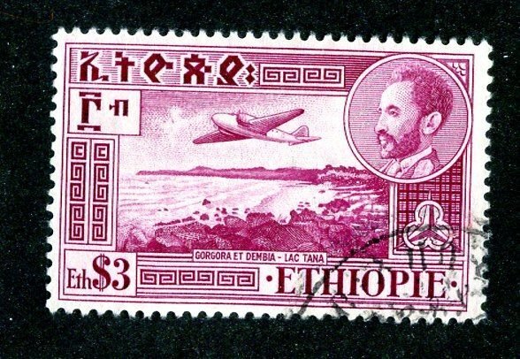 `1947 Ethiopia  Sc #C31 used cv.$4.25 ( 2049 WX )