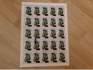 1998 Madagascar Mi. 2120 Avocado Avocado Fruit Sheet Overprint Overloaded-