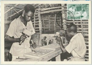 63405 - BELGIUM - POSTAL HISTORY: MAXIMUM CARD 1960 - INDEPENDENCE OF THE CONGO-