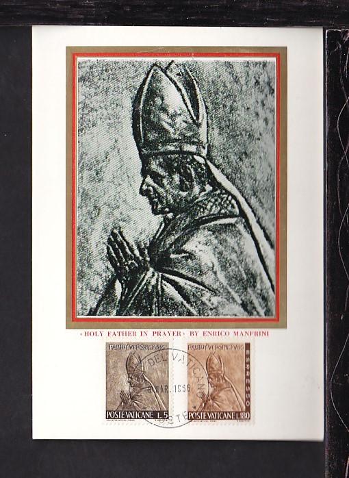 Vatican Pope in Prayer 1956 Maxi Card U/A FDC 