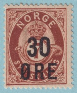 NORWAY 63 MINT HINGED OG* NO FAULTS VERY FINE!