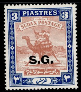 SUDAN GVI SG O39b, 3p red-brown & blue, NH MINT.