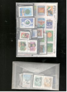 IRAN COLLECTION, ALL MINT MOSTLY MNH