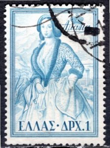 Greece; 1956: Sc. # 592: Used Single Stamp