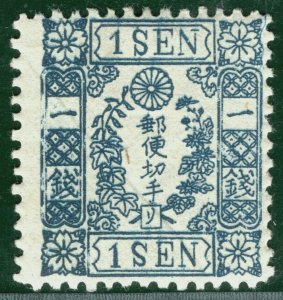 JAPAN Classic Stamp Scott.33 1s Blue Syllabic 9 (1874) Mint LMM c$150- G2WHITE32