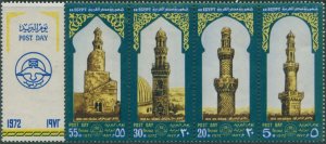 Egypt 1972 SG1142-1145 Post Day Mosque Minarets set MNH